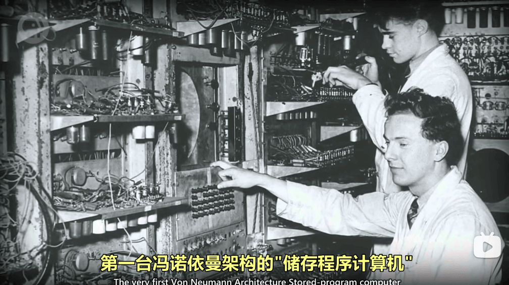 是他，是他，就是他，我们的计算机，小“宝宝”！