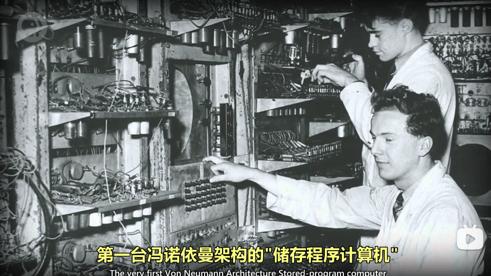 是他，是他，就是他，我们的计算机，小“宝宝”！