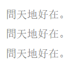 alt text