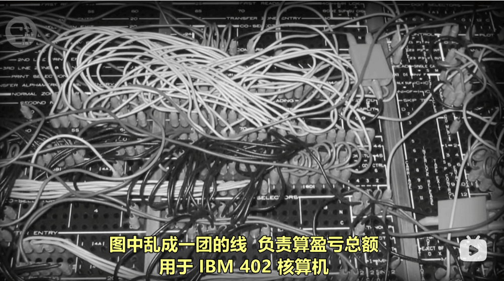 超级复杂!